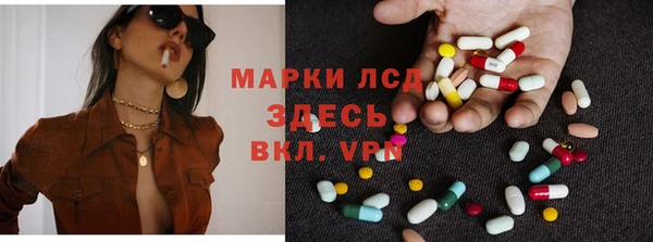 таблы Балабаново