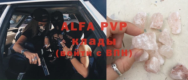 COCAINE Баксан