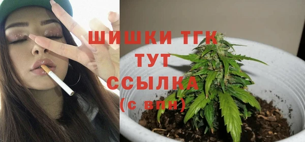 COCAINE Баксан