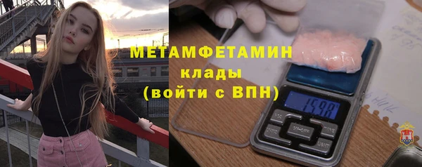 хмурый Балахна