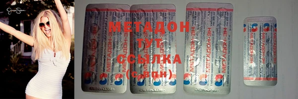 таблы Балабаново