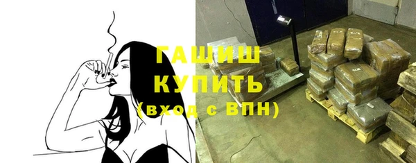 хмурый Балахна