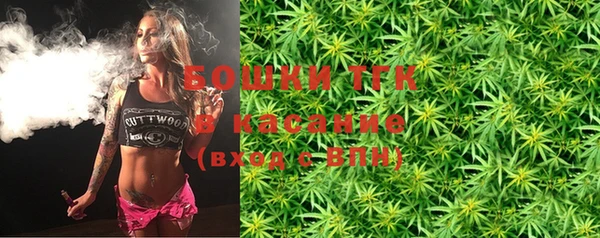 хмурый Балахна