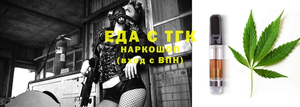 хмурый Балахна