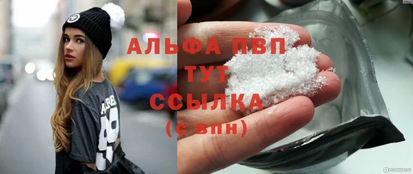 хмурый Балахна
