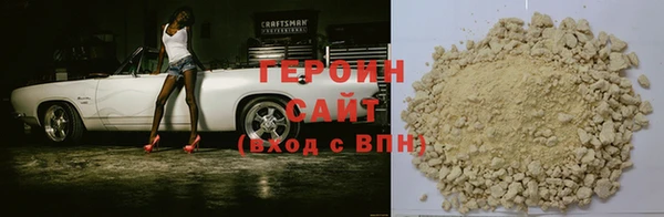 COCAINE Баксан