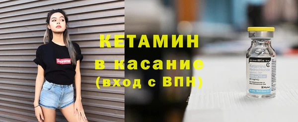 COCAINE Баксан