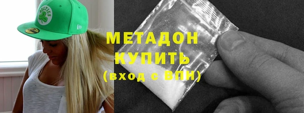 хмурый Балахна