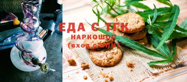 таблы Балабаново