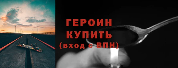 хмурый Балахна