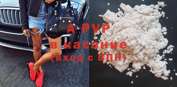 COCAINE Баксан