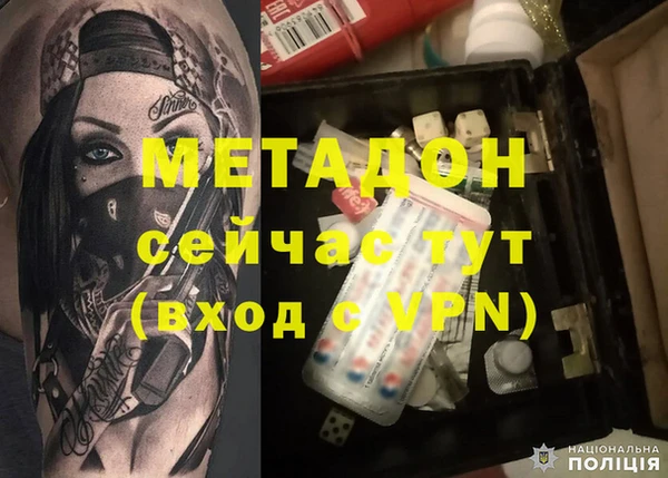 таблы Балабаново