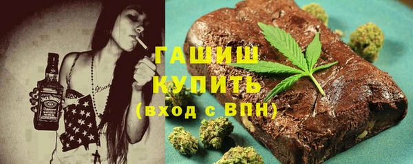 таблы Балабаново