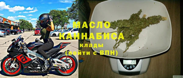 таблы Балабаново