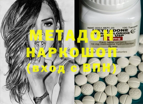 COCAINE Баксан
