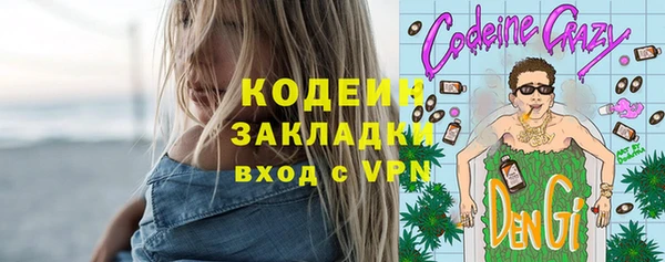 COCAINE Баксан