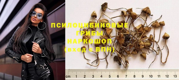 таблы Балабаново