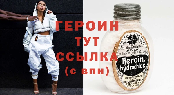 хмурый Балахна