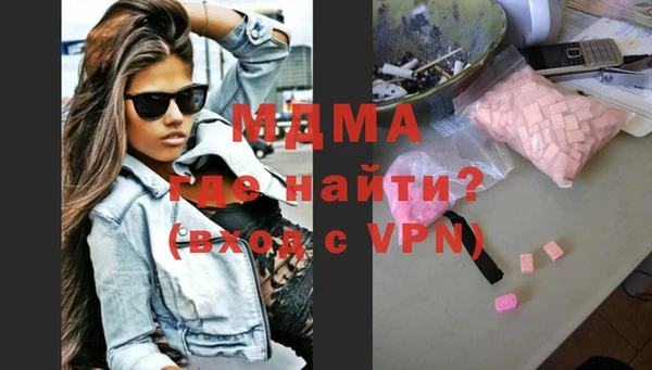 прущие крисы Пересвет