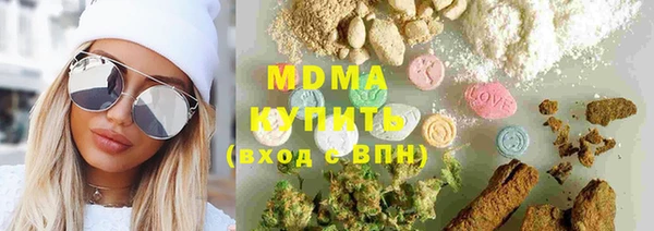 COCAINE Баксан
