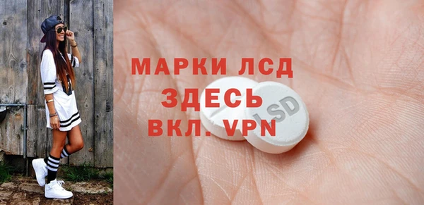 таблы Балабаново
