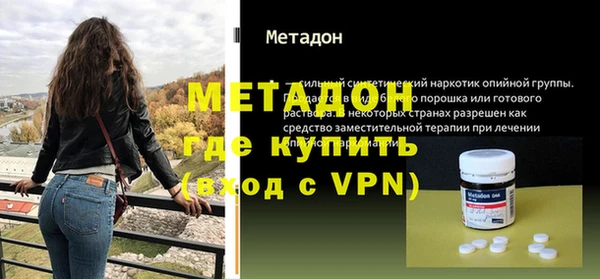 таблы Балабаново