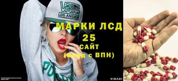 apvp Переславль-Залесский