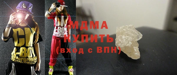 COCAINE Баксан