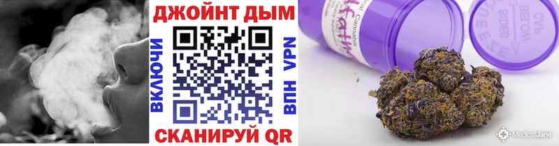 Шишки марихуана LSD WEED  Вольск 